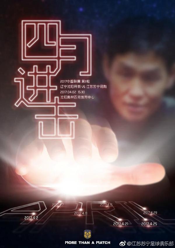 一区二区三区久久精品