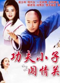 一区二区三区久久精品
